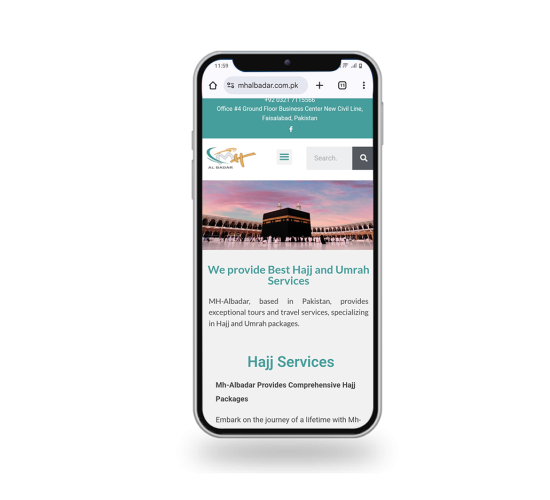 Al bdr Mobile
