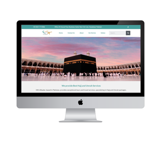 Al bdr Screen